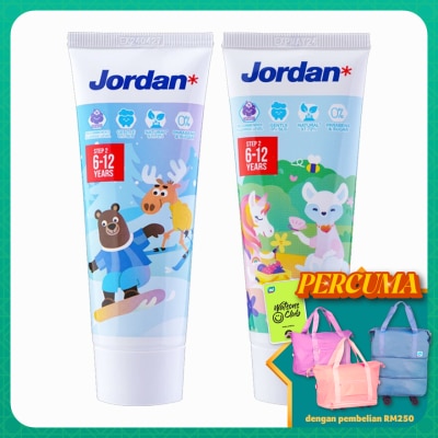 JORDAN Kids Step 2 6-12 Years Toothpaste Grape 75g