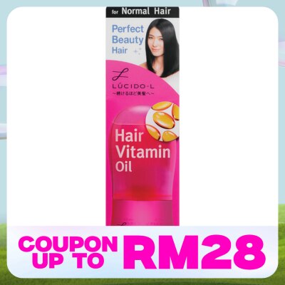 LUCIDO-L Hair Vitamin Oil (Normal Hair) 50ml