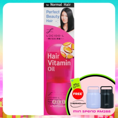 LUCIDO-L - Hair Vitamin Oil (Normal Hair) 50ml
