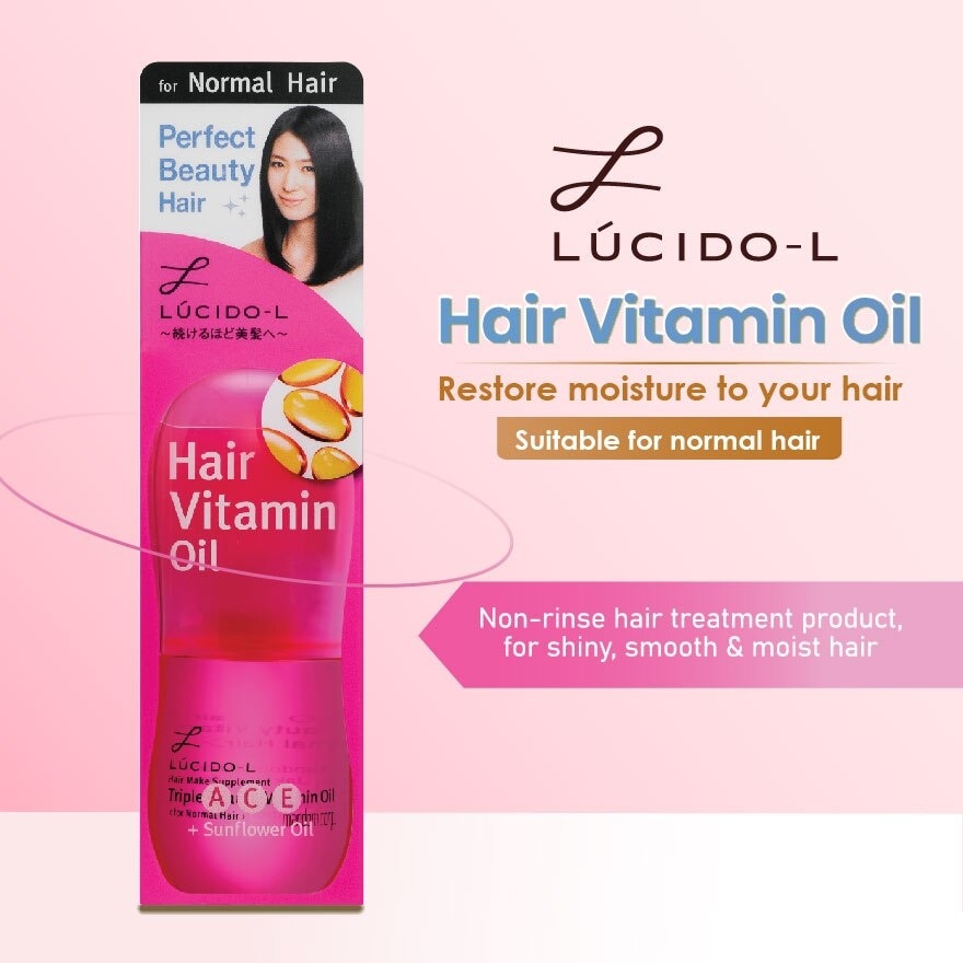 Hair Vitamin Oil (Normal Hair) 50ml