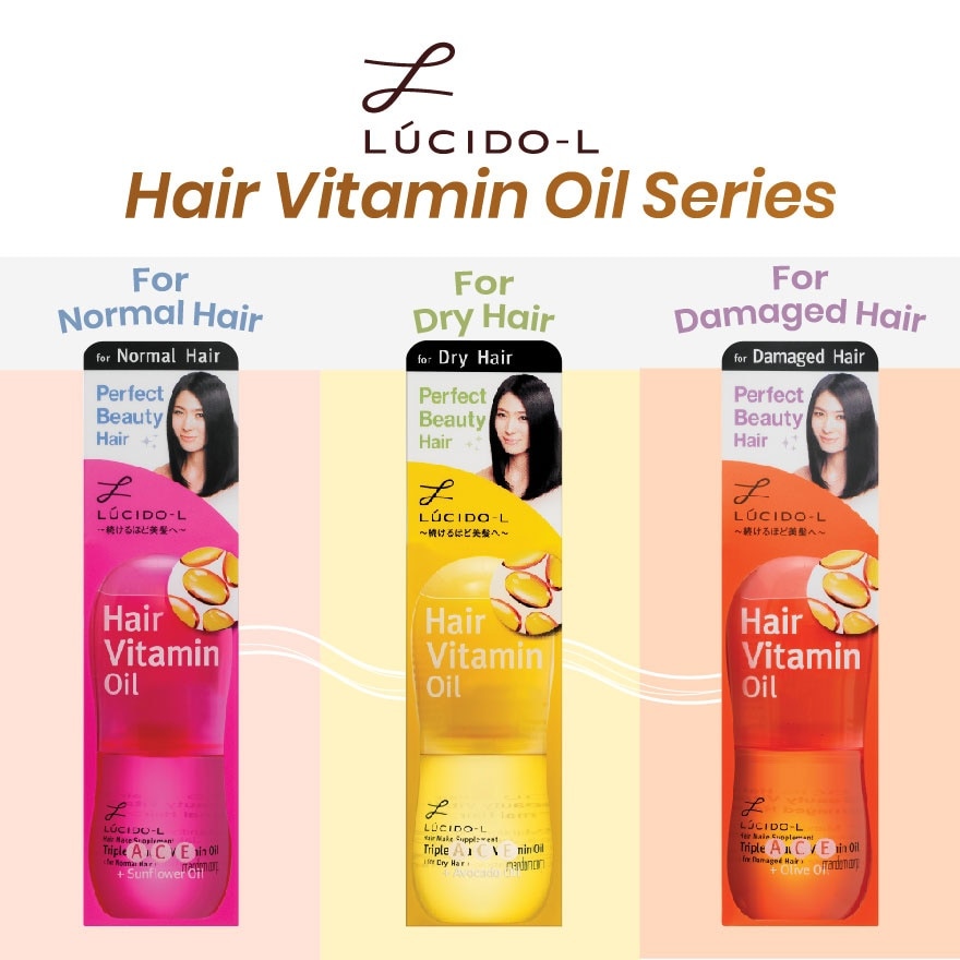 Hair Vitamin Oil (Dry Hair) 50ml