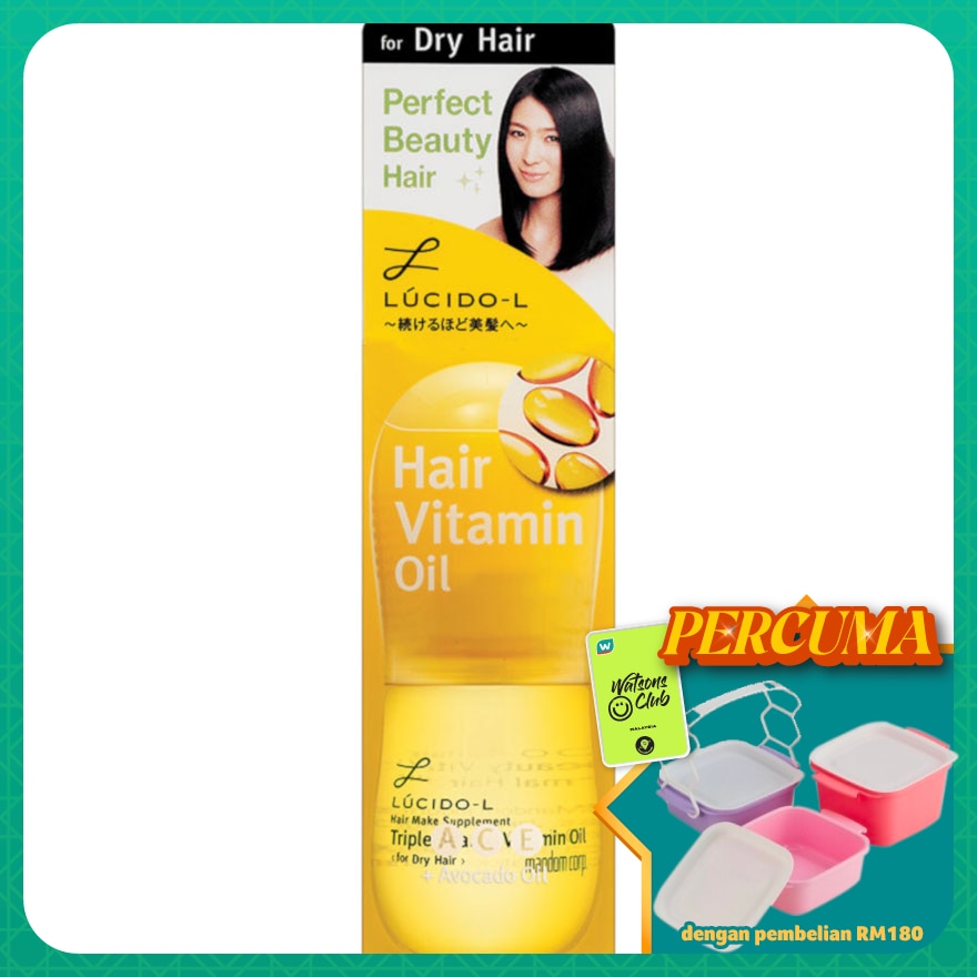 Hair Vitamin Oil (Dry Hair) 50ml