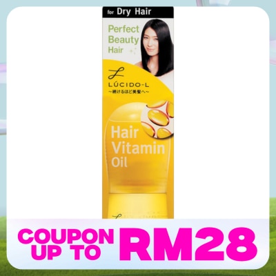 LUCIDO-L Hair Vitamin Oil (Dry Hair) 50ml