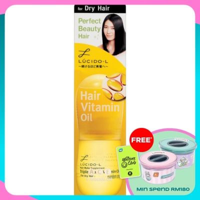 LUCIDO-L Hair Vitamin Oil (Dry Hair) 50ml