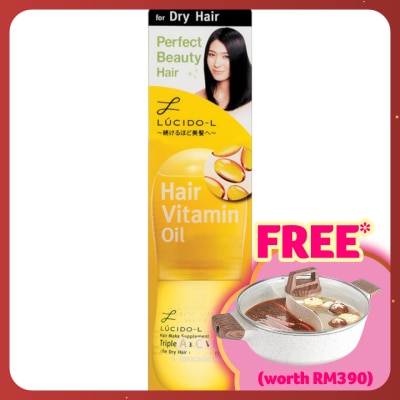 LUCIDO-L Hair Vitamin Oil (Dry Hair) 50ml