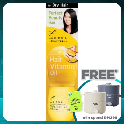 LUCIDO-L Hair Vitamin Oil (Dry Hair) 50ml