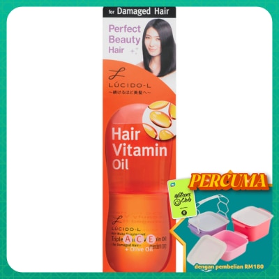 LUCIDO-L - Hair Vitamin Oil (Damage Hair) 50ml