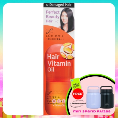 LUCIDO-L - Hair Vitamin Oil (Damage Hair) 50ml