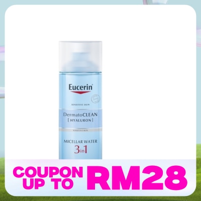 EUCERIN Dermato Clean 3in1 Micellar Cleansing Fluid 200ml