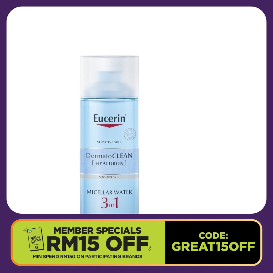Dermato Clean 3in1 Micellar Cleansing Fluid 200ml
