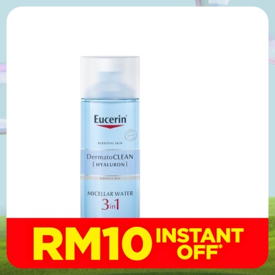 EUCERIN Dermato Clean 3in1 Micellar Cleansing Fluid 200ml