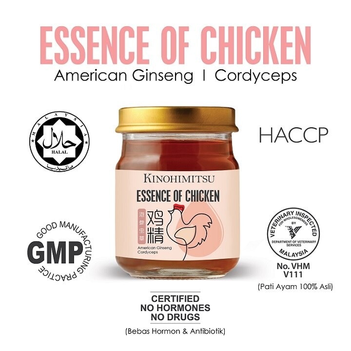 Essence Of Chicken Cordyceps 6X75g