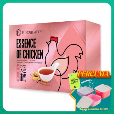 KINOHIMITSU - Essence Of Chicken Cordyceps 6X75g