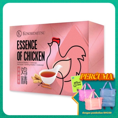 KINOHIMITSU Essence Of Chicken Cordyceps 6X75g