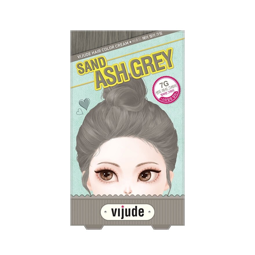 Hair Color Cream -7G Sand Ash Grey