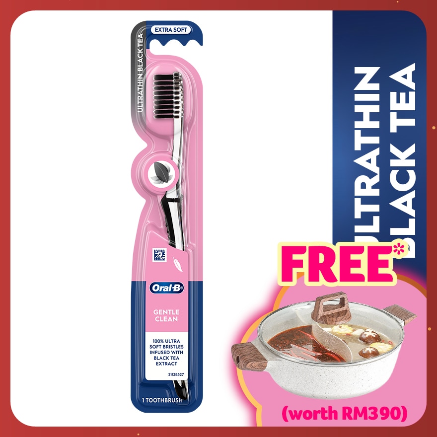 Ultrathin Toothbrush Black Tea 1s