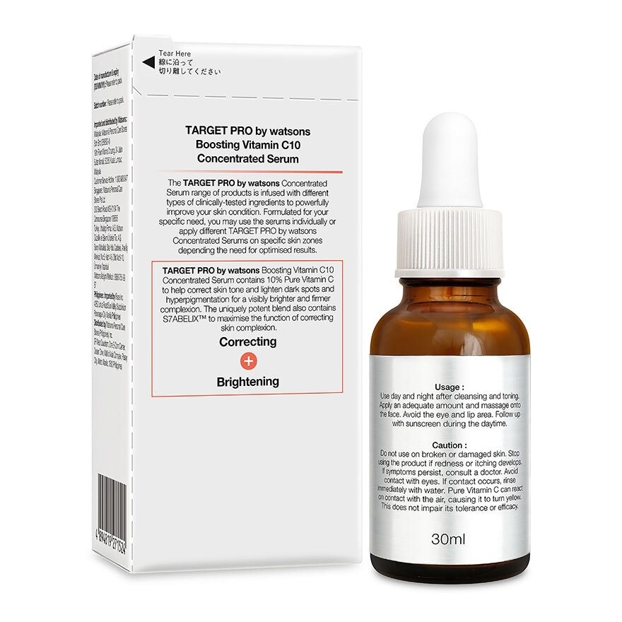 Boosting Vitamin C10 Concentrated Serum 30ml