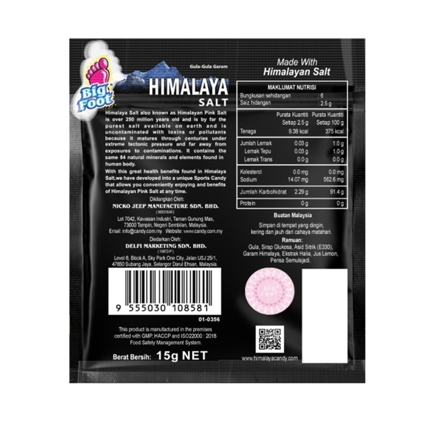 Extra Cool Lemon Flavor Mint Candy 15g