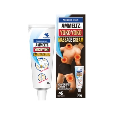 AMMELTZ Yoko Yoko Massage Cream 30g