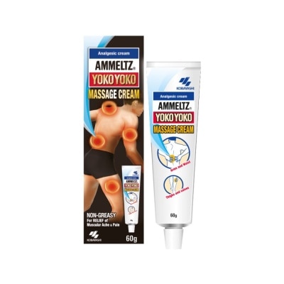 AMMELTZ Yoko Yoko Massage Cream 60g