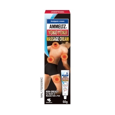 AMMELTZ Yoko Yoko Massage Cream 60g