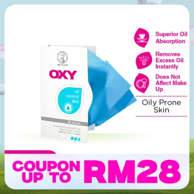 OXY Oil Control Film 50 pieces