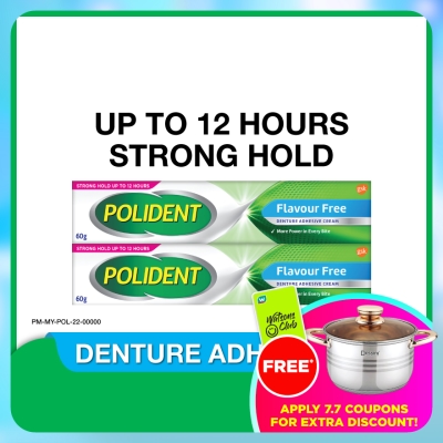 POLIDENT - Denture Adhesive Cream 2x60g