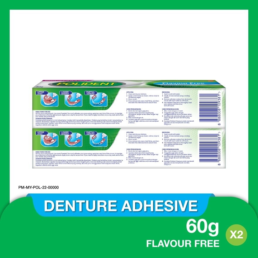 Denture Adhesive Cream 2x60g