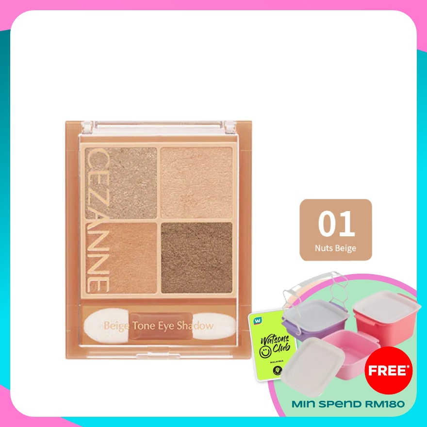 CEZANNE Beige Tone Eye Shadow