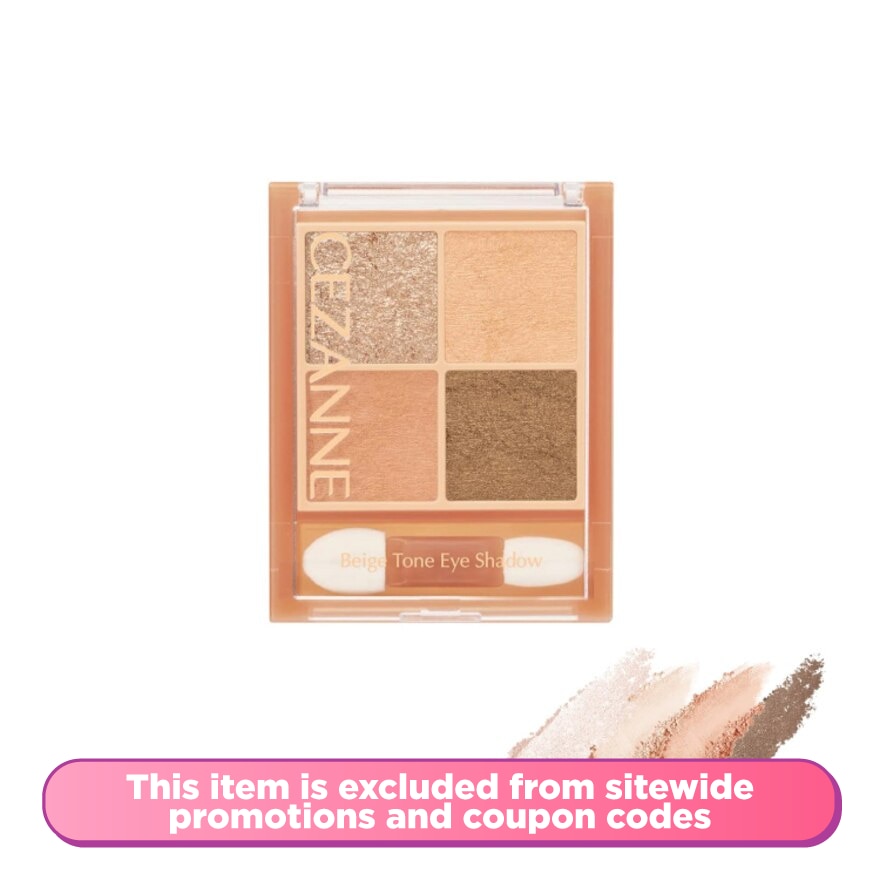 CEZANNE Beige Tone Eye Shadow