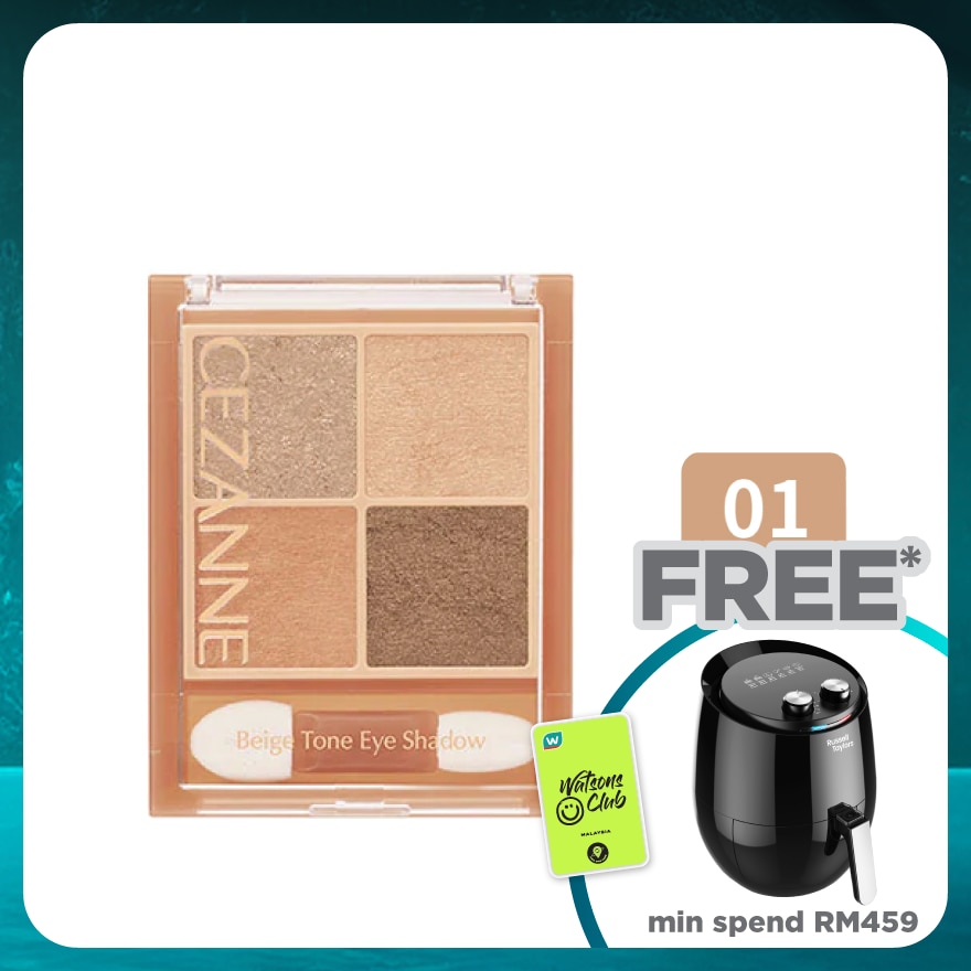 CEZANNE Beige Tone Eye Shadow