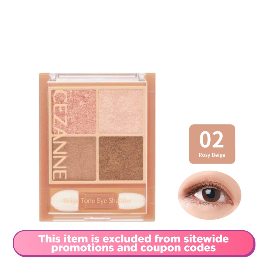 Beige Tone Eye Shadow 02 1's