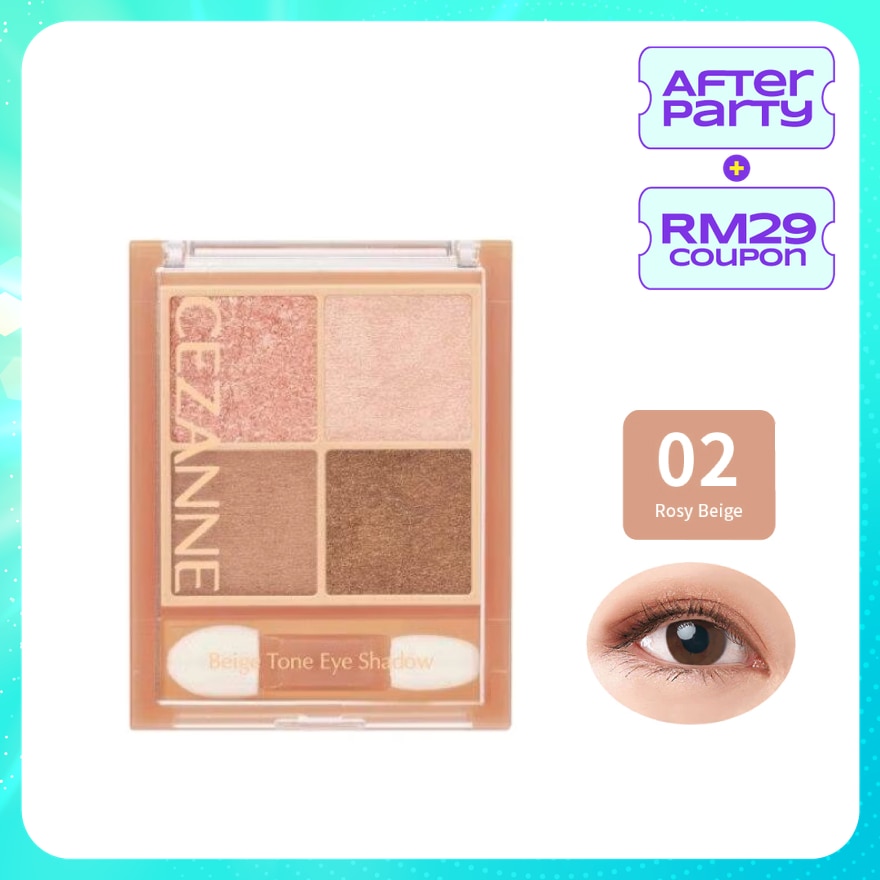 Beige Tone Eye Shadow 02 1's
