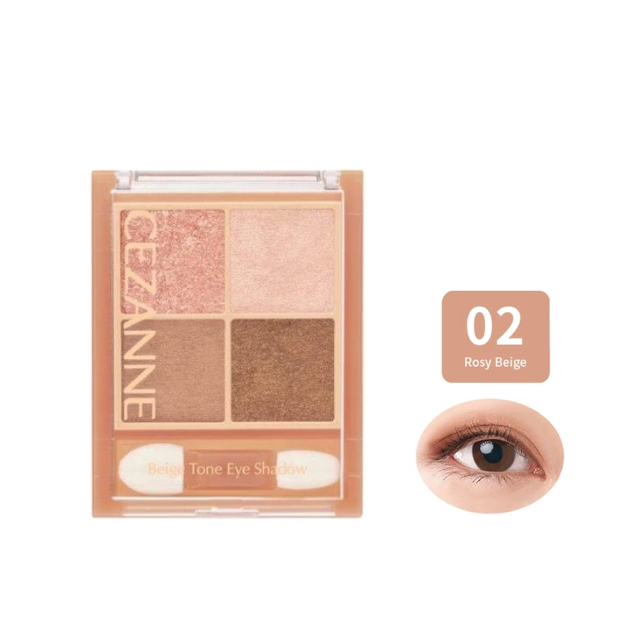 Beige Tone Eye Shadow 02 1's