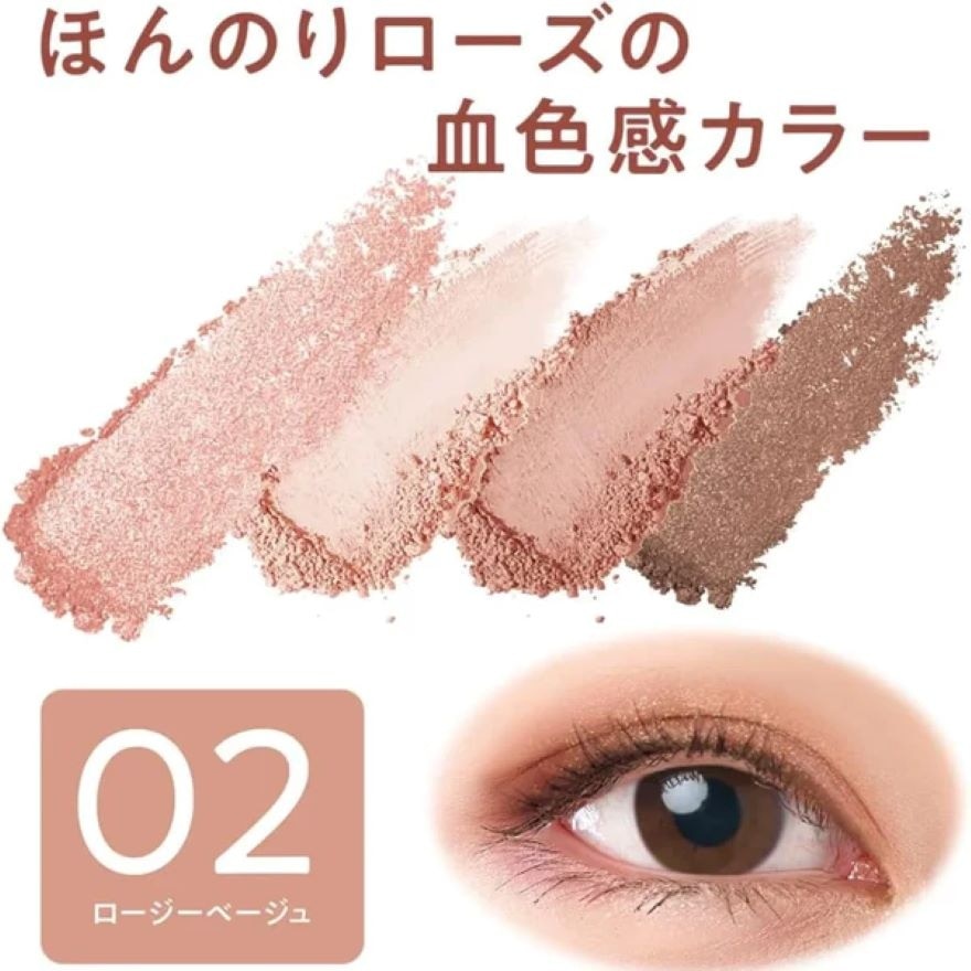 Beige Tone Eye Shadow 02 1's