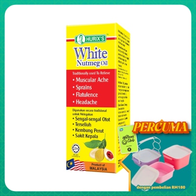 HURIX'S - White Nutmeg Oil 21milliliter
