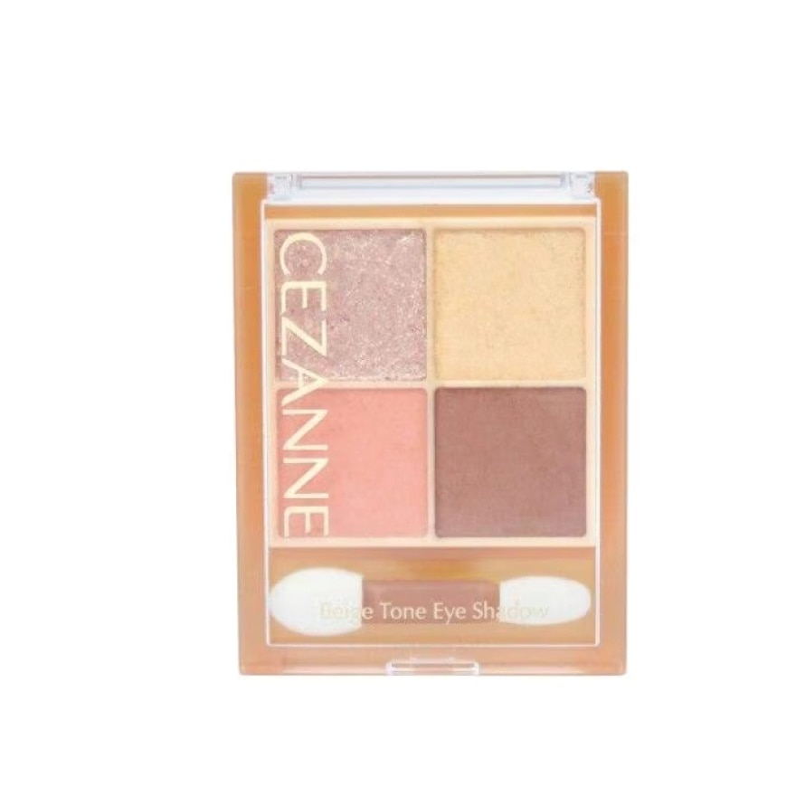Beige Tone Eye Shadow 04 1's