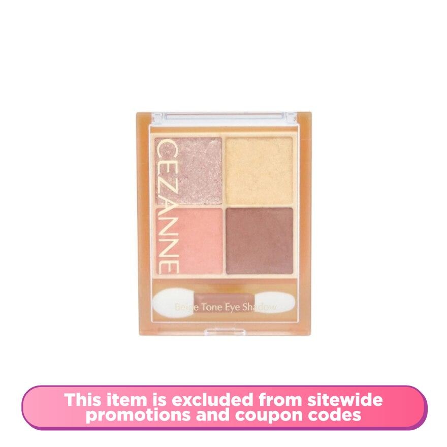 Beige Tone Eye Shadow 04 1's