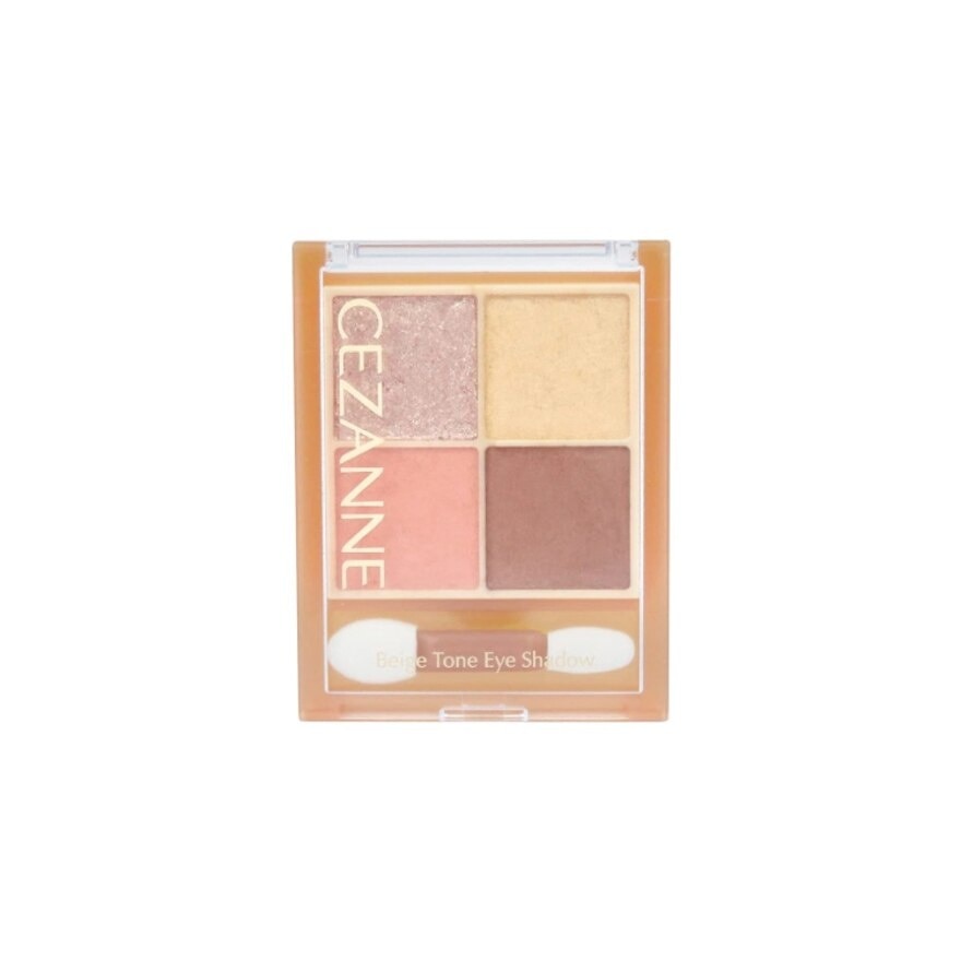 Beige Tone Eye Shadow 04 1's