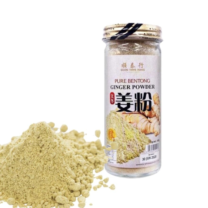 Bentong Ginger Powder 100gm 1s