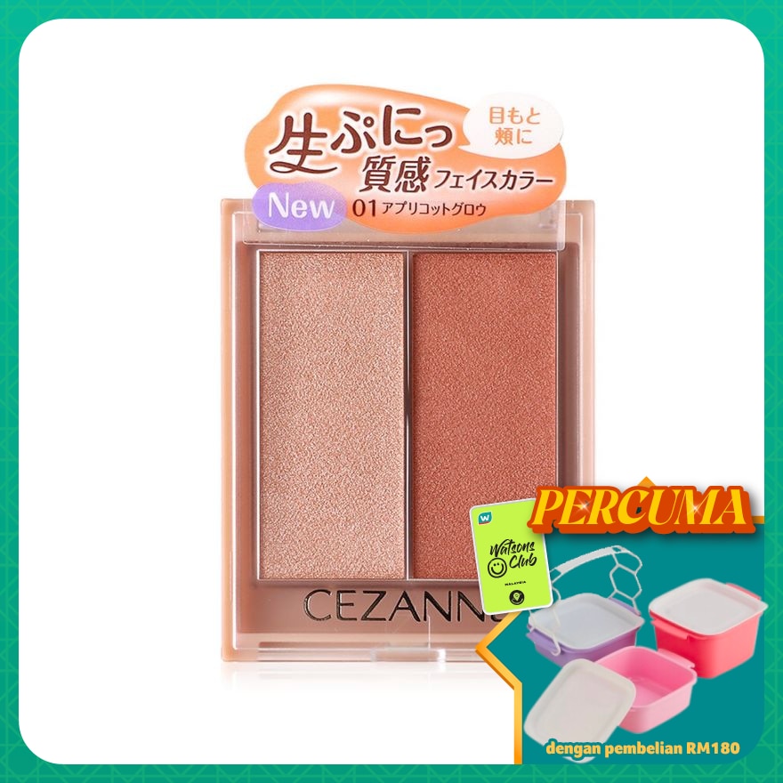 WTCMY-55234-front-GkBu2yg3-zoom