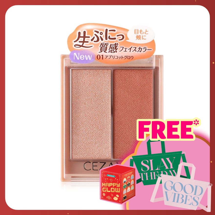 CEZANNE Face Glow Color