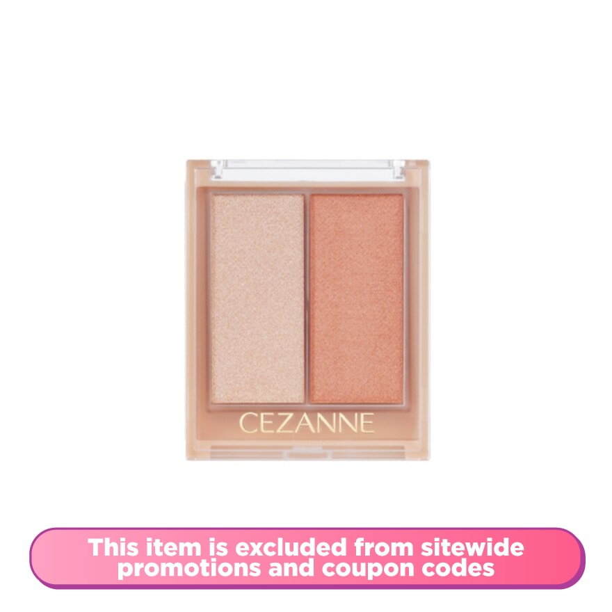 CEZANNE Face Glow Color