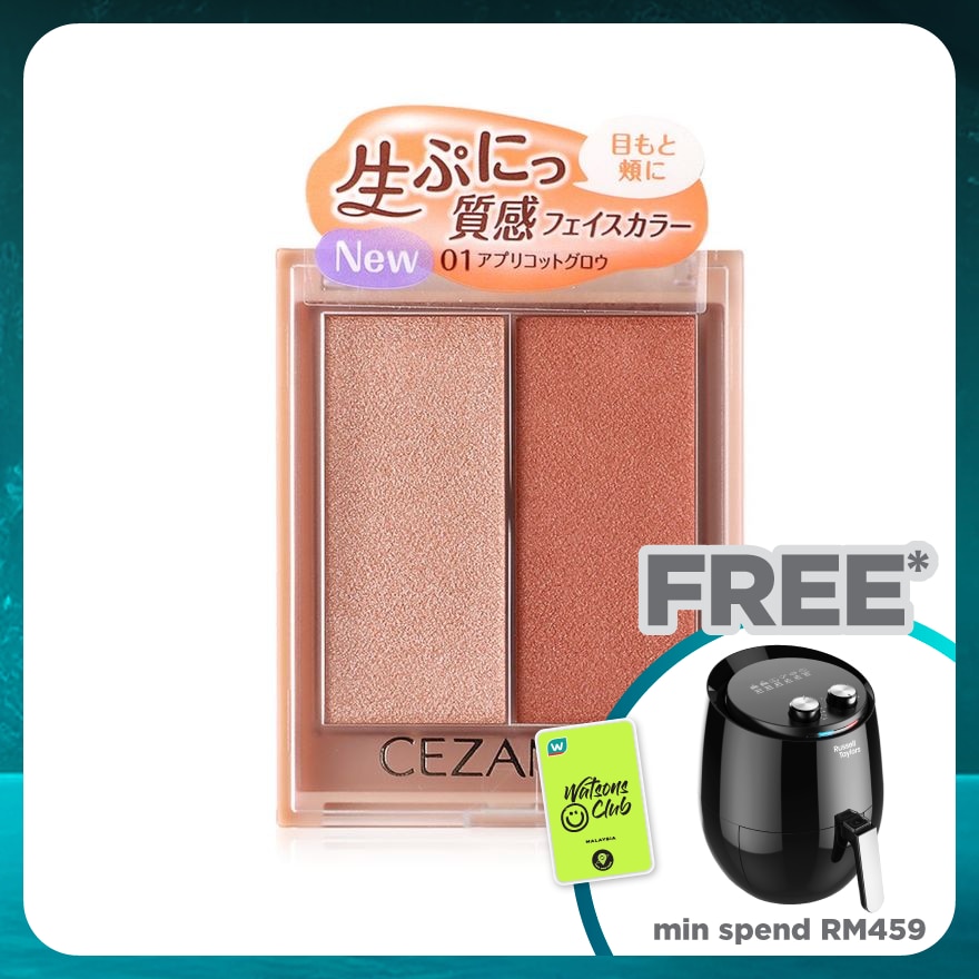 CEZANNE Face Glow Color