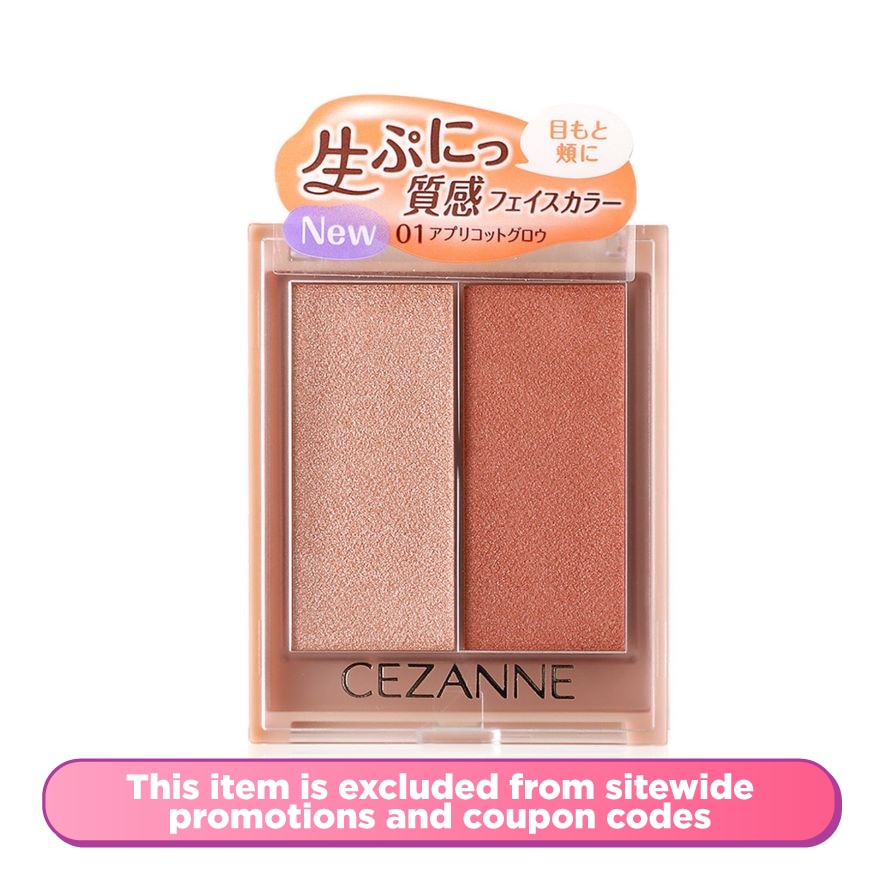 FACE GLOW COLOR 01 APRICOT GLOW