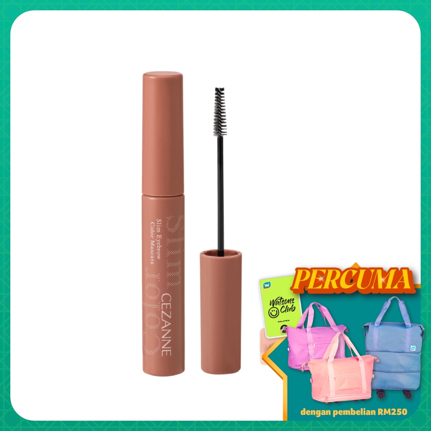 CEZANNE Slim Eyebrow Color Mascara