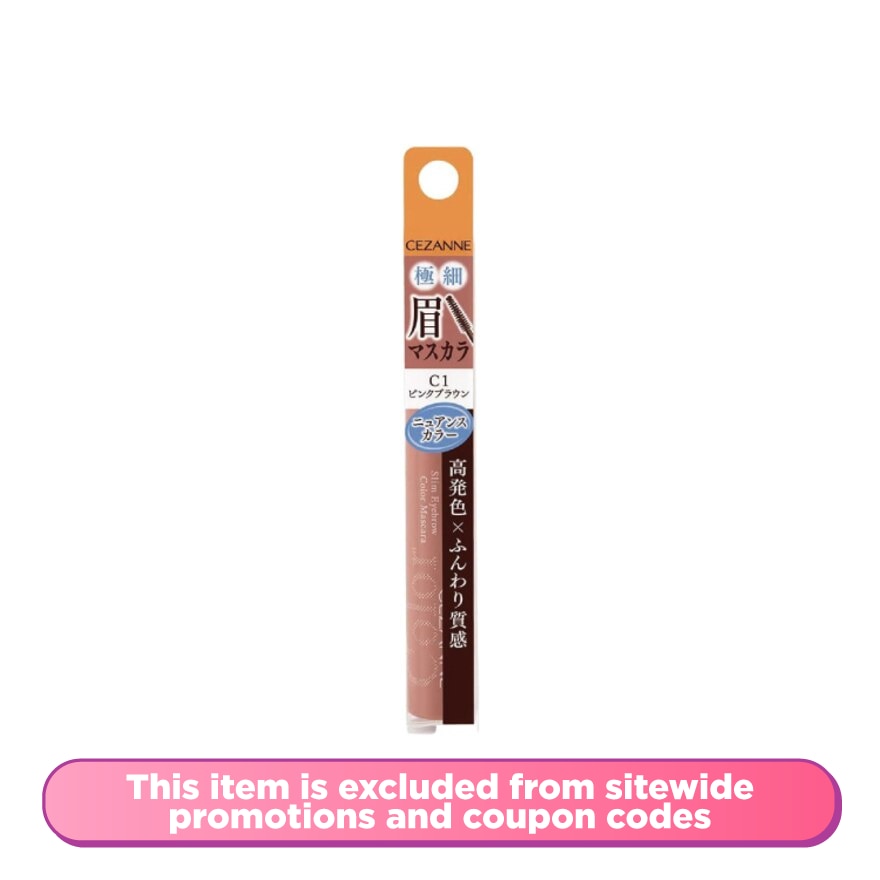 CEZANNE Slim Eyebrow Color Mascara