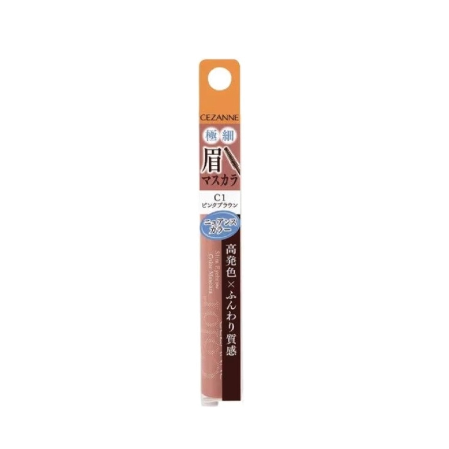 Slim Eyebrow Color Mascara C1