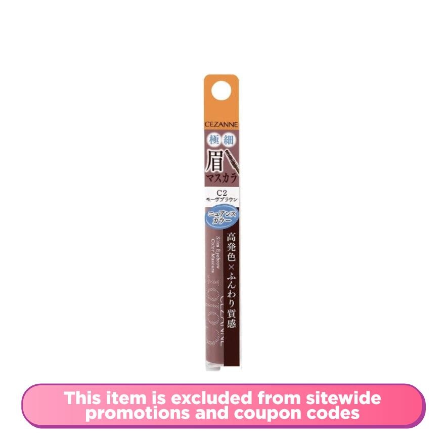 Slim Eyebrow Color Mascara C2
