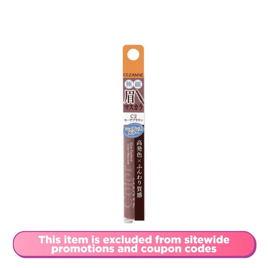 Slim Eyebrow Color Mascara C2